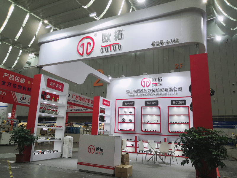 歐拓手輪廠家專業(yè)制造管狀拉手，內(nèi)波手輪,背波紋手輪,橢圓拉手,膠木拉手,方形拉手