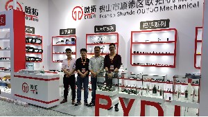 歐拓廠家生產LED機床工作燈,塑料梅花把手